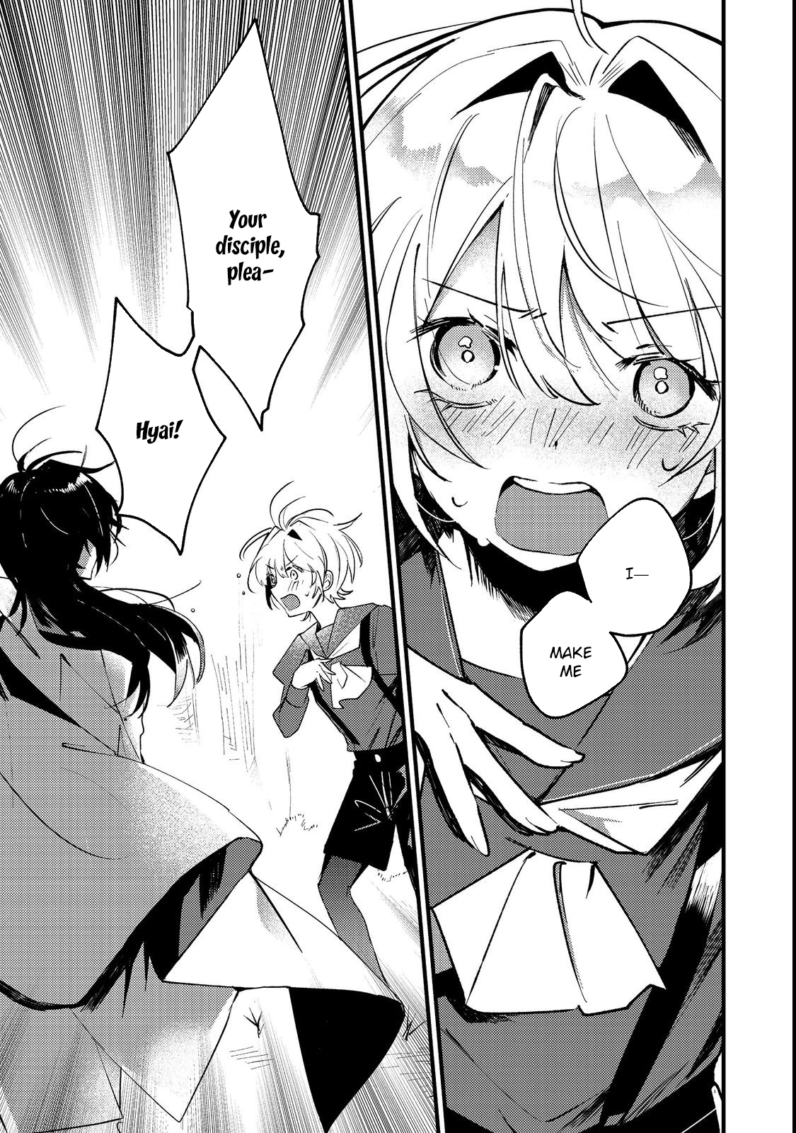 I Reincarnated as the Otome Game Heroine’s “Supporting Little Sister,” So I Decided to Take Her Place Chapter 3 Page 19